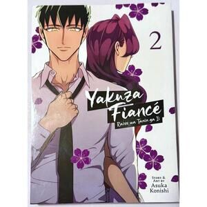Manga - Yakuza Fiancé Vol. 2 - Asuka Konishi